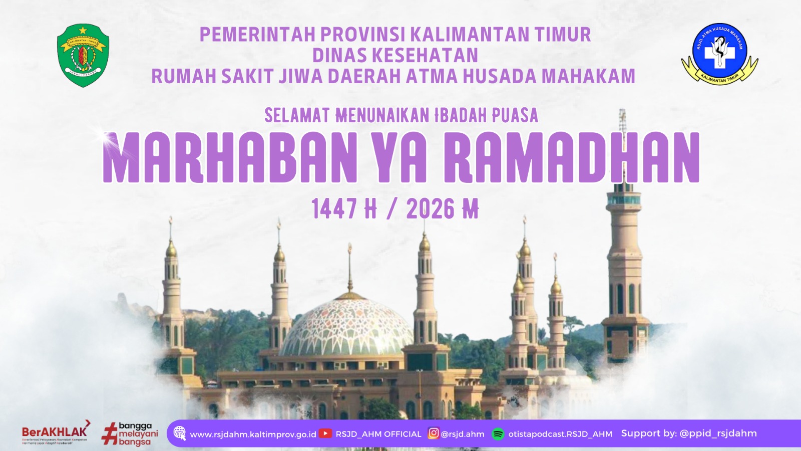 WhatsApp Image 2026-02-13 at 13.45.56