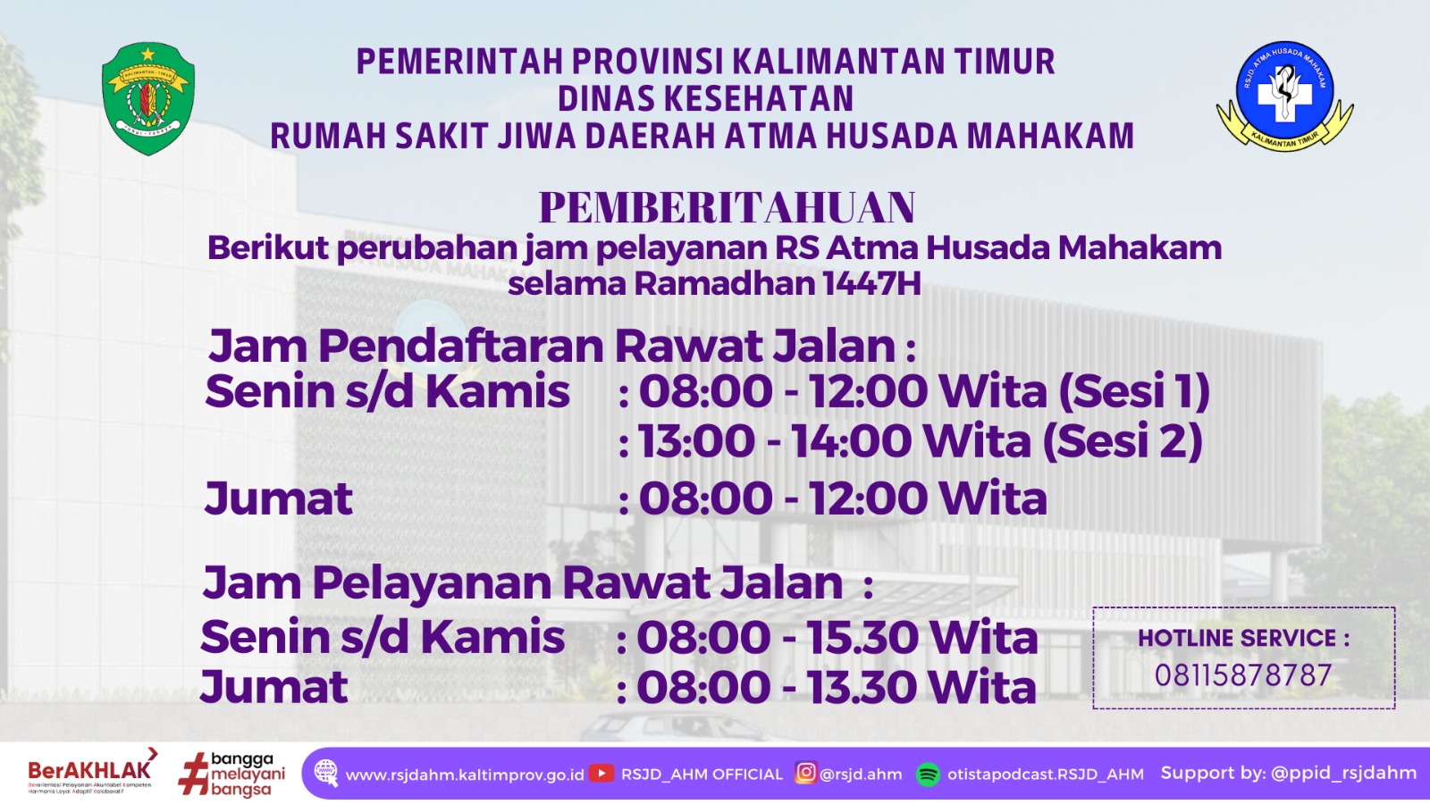 WhatsApp Image 2026-02-19 at 09.00.14