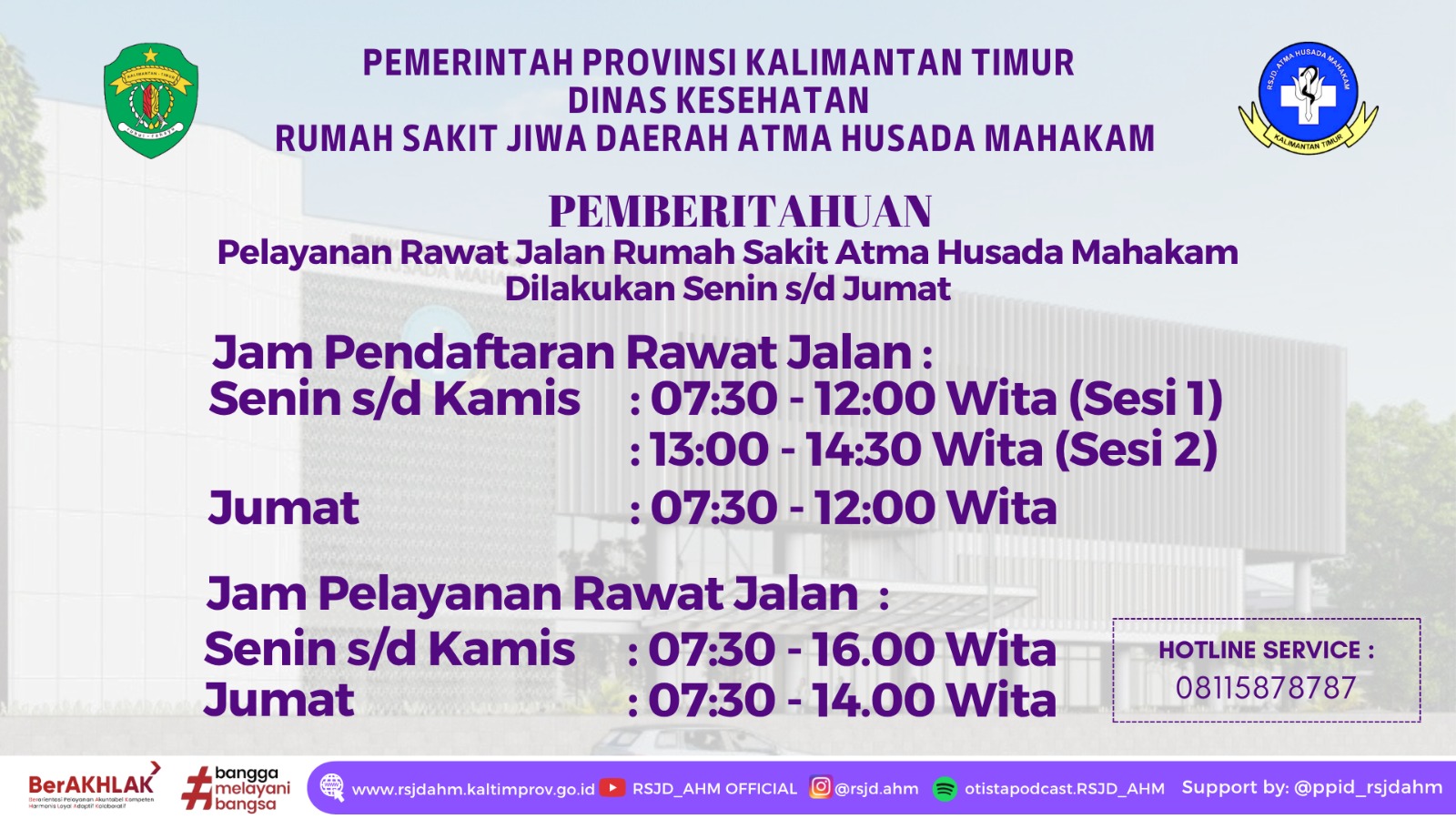 WhatsApp Image 2026-03-25 at 07.56.33